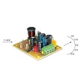 Преобразователь напряжения УПН-01 Бастион