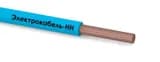 Провод ПуВнг(А)-LS 1х4 450/750В С (м) ЭЛЕКТРОКАБЕЛЬ НН 000008003