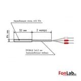 Датчик температуры (кабель МГТФЭ 1 м) PT100 B 4x30 мм