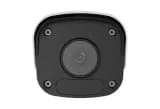 IP уличная цилиндрическая видеокамера 2 Мп IPC2122SR3-PF40-C 4mm UniView (UNV)