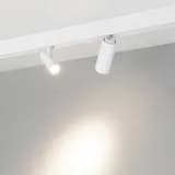 Светильник MAG-ORIENT-SPOT-R45-12W Day4000 (WH, 24 deg, 48V) (Arlight, IP20 Металл, 5 лет)