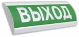 Оповещатель табло световое Электротехника и Автоматика ЛЮКС-220 "Электротехника и автоматика"