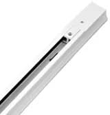 Шинопровод однофазный L1000 R-1W-TL TOP-LINE бел. IN HOME 4690612029290