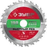 Диск пильный по дереву 190x30/20мм 24Т Быстрый рез