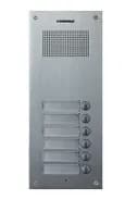 Вызывная аудиопанель DR-6UM на 6 абонентов (врезная) Commax