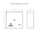 Коробка универсальная для кабель-канала 40-0450 безгалогенная (HF)