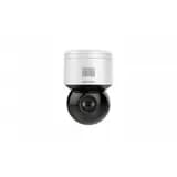 IP уличная поворотная видеокамера 4 Мп c ИК-подсветкой до 50м DS-2DE3A404IWG-E Hikvision