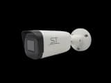Уличная IP-камера ST-VK2529 PRO моториз. 2,8-12мм Space Technology