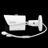 Сетевая цилиндрическая видеокамера 2Мп VCI-123 BOLID