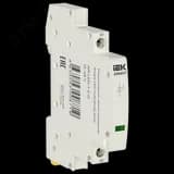 ARMAT Лампа индикаторная одинарная LED 12-48В AC/DC зеленая IEK