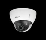 Видеокамера 2 Мп купольные Dahua DH-IPC-HDBW5241EP-ZE-S3