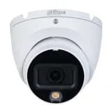 Видеокамера Dahua DH-HAC-HDW1500TLMP-IL-A-0280B-S2