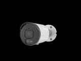 Уличная IP-камера ST-VR4617 PRO Space Technology