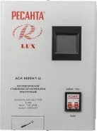 Стабилизатор напряжения АСН-8000Н/1-Ц 1ф 8кВт IP20 релейный Ресанта 63/6/17