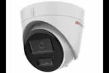 HiWatch DS-I253M(C)(2.8 mm) IP-камера
