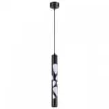 Подвесной светильник Novotech Arte 358132