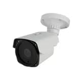 Уличная цилиндрическая видеокамера 2 Мп с объективом 2.8-12 mm DCV21IR AltCam