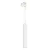 Светильник LGDPIPETRACKHANG4TRR509W Day4000 WH 40 deg 230V Arlight IP20 Металл 3 года 037424