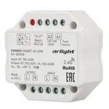 Диммер Arlight SMARTD5DIMIN 230V 1A TRIAC 24G IP20 Пластик 025038