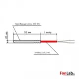 Датчик температуры (кабель 1 м) NTC 10K b3950 5x50 мм