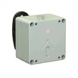 Уличный извещатель Сплав V10RA Livi