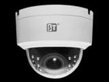 Уличная IP-видеокамера ST-177 M IP HOME 2.8-12мм Space Technology