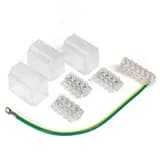 Набор клеммников НК-17(SV-17: 3x KE 10.1+1x KE 10.3+3x КНК)