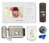 Комплект видеодомофона на калитку с электромеханическим замком и электронными ключами Уралкам