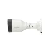 Уличная цилиндрическая IP-видеокамера 2Мп (2.8mm) DH-IPC-HFW1239S1P-LED-0280B-S5 Dahua