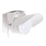 Извещатель ИК пассивный уличный ИД-40