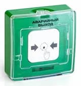 Устройство дистанционного пуска Рубеж УДП 513-10 исп. 1 АВАРИЙНЫЙ ВЫХОД цвет зеленый Rbz-122811