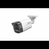 Уличная цилиндрическая IP-видеокамера DH-IPC-HFW1439TL1P-A-IL-0360B