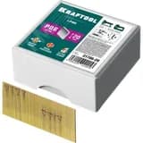 Гвозди для пневматического нейлера Р0.6 20 мм 10 000 шт 31786-20 ЗУБР