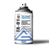 Тестовый аэрозоль Гефест ТА-01(с) для дымовых пожарных извещателей, 210 мл
