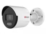 IP-камера видеонаблюдения в стандартном исполнении HiWatch DS-I250L(B) (2.8 mm) ColorVu
