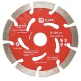 Диск алмазный Hard Segment (125х22.23 мм) Expert