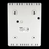 Резервированный источник питания РИП-12 исп.54 (РИП-12-2/7П2-Р-RS) Bolid