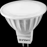 Лампа светодиодная LED 7вт 230в GU5.3 дневной