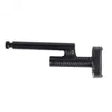 Ствол с магнитной насадкой, тип ''M'' для Hybest GSR40A, запчасть №55.M 141-ZPGSR40A Fedast