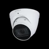 IP уличная купольная видеокамера 2 Мп с моторизированным объективом 2.7-13.5mm DH-IPC-HDW2241TP-ZS Dahua