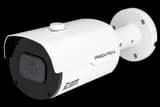 IP камера стандартная 5 Мп уличная PANDA iCAM DarkMaster ZFB4X