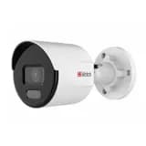 IP камера видеонаблюдения HiWatch DS-I250L(C) (4 мм) ColorVu