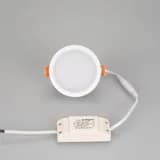 Светодиодная панель LTD-95SOL-10W Warm White (Arlight, IP44 Пластик, 3 года)