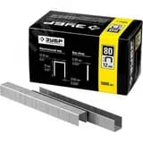 Скобы для степлера 12 мм тонкие широкие тип 80, 5000 шт