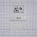 Монтажный аксесcуар R-Lock RL-BR180-ZW