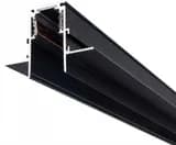 Трек встраиваемый Arte Lamp LineaAccessories A470106