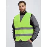 Жилет сигнальный ProfLine Base (тк.Полиэфир,100), желтый, р. 64-66