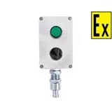 Пост управления взрывозащищенный ПКВ МК Exe-А-081207 тип 218