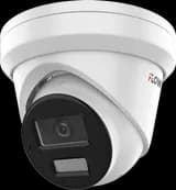 F-IC-2322C2M(4mm) Уличная IP-камера 2Мп iFlow