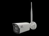 Цилиндрическая IP-камера ST-SX4531 4Мп Wi-Fi, 2,8мм, MicroSD, микрофон, ИК 30 м, металл Space Technology